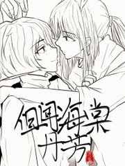 日本jjzz文化介绍